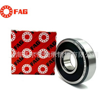 FAG�S����̖��ȫ6205 6206 6207 6208 6209 6210늙C�M���S��С̖