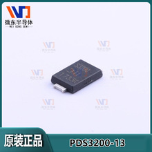 Ф�ػ�������PDS3200-13��װPower-DI-5 ˿ӡS3200 3A 200V