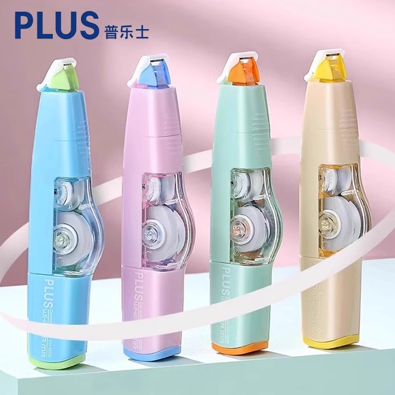 PLUS serie de bloques de colores cinta correctora 635BI rodillo inteligente color de contraste macaron color dopamina