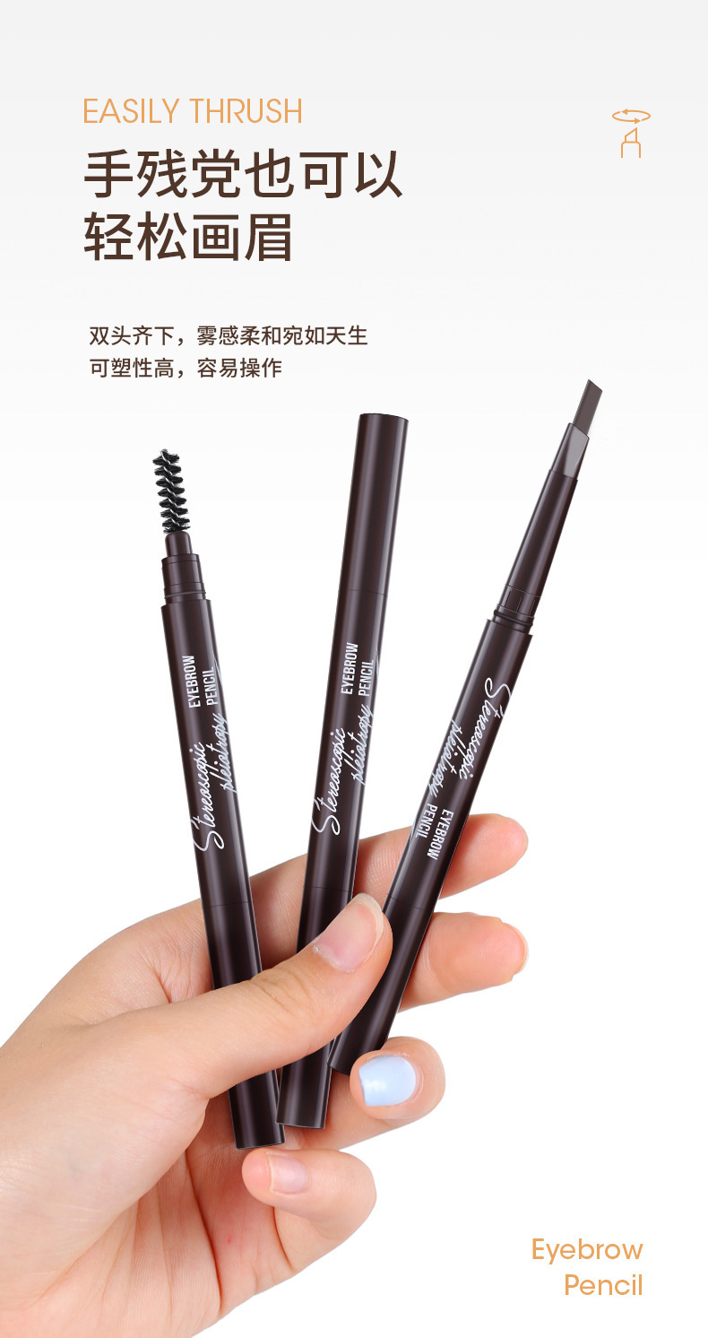 Double-headed triangular one-character three-dimensional eyebrow pencil for beginners, waterproof, sweat-proof, long-lasting and not easy to fade, multi-color makeup eyebrow pencil undefined