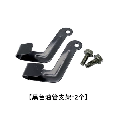 Electric Motorcycle Disc Brake Oil Pipe Electric vehicle fender - 2-black-cable-clips