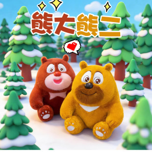 �ɐ��ܳ��]ë�q��ż���l�����ܴ��ܶ��ֵ���ë�q��߶Y��