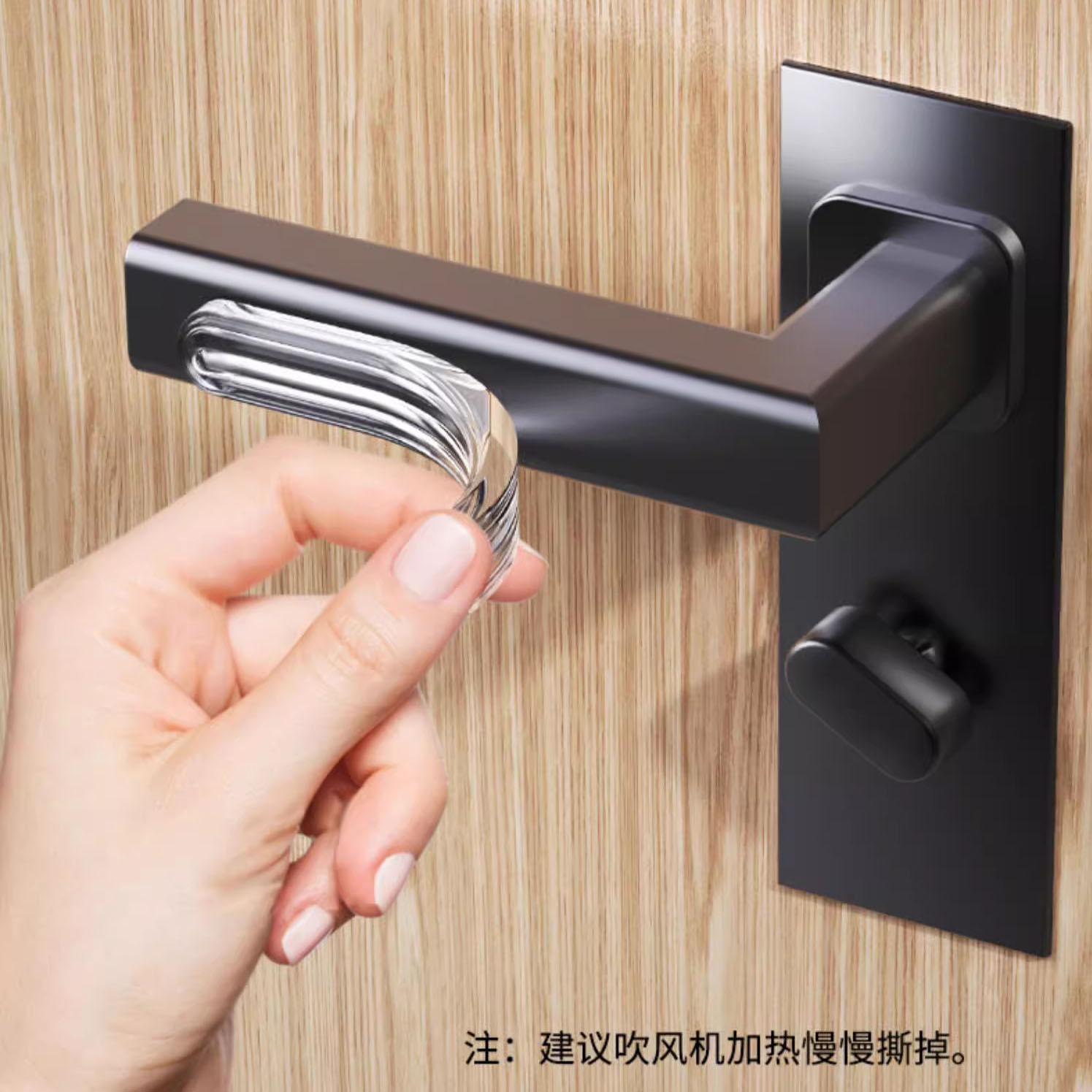 Anti-collision sticker behind door transparent anti-collision strip wardrobe door glass corner guard entry door household sticker refrigerator door handle pad