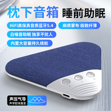 ˽ģ��߅��������������{�����䎧TF���r˯�߰������������S�羳