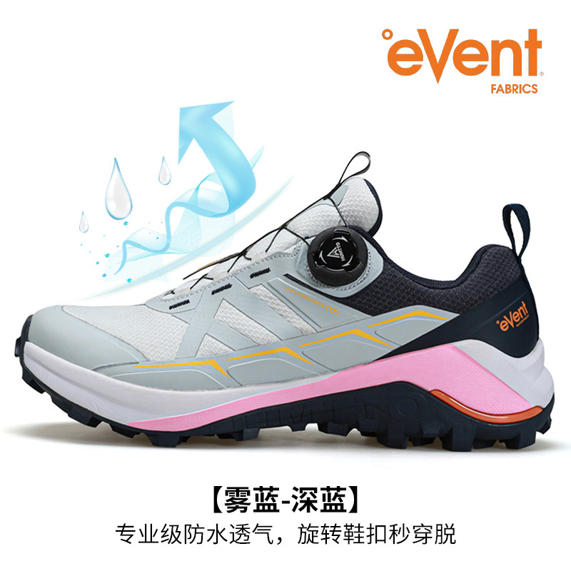 Zapatos de senderismo al aire libre Hantu Zapatos de reacción rápida deportivos ligeros a campo traviesa Zapatos de senderismo antideslizantes resistentes al desgaste Mujeres