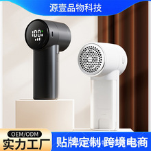 �S��ԴҼ�¿�늄�ë���޼������ʽ����������ë�C��y������YM06