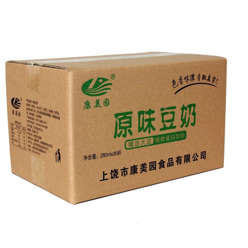 康美源オリジナル豆乳豆乳 280 ミリリットルカップ朝食商業ソースメーカー卸売|undefined