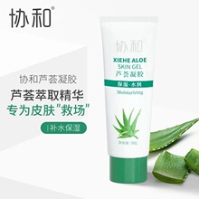 �f���J�C���z50g��y�b�������lһ�����l