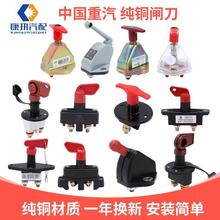 ƿl؛܇l©_P؛܇Դ_PؿԭS