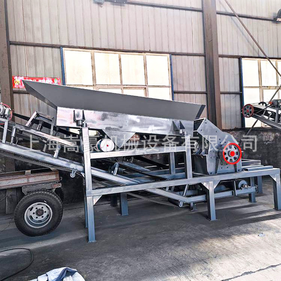 锤式破碎制砂移动车