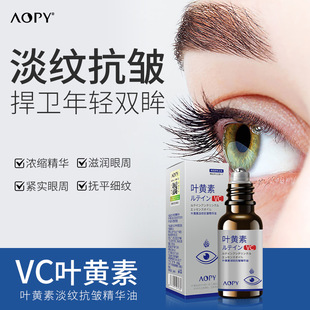 AOPY �~�S�ؿ������A���aˮ����o�����ܵ����y�ɼy�۲����A��