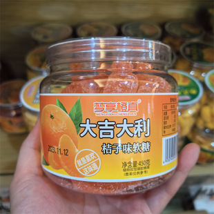 ��������󼪴�������ζܛ��450g���b����â��ζ���С����ʳ��؛