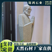 һʯ|bPˇgʽUʯ_Ħ掟