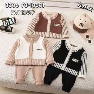 �¿�냺ë�����bͯ�b�ɼ��ױ�ů���ރ�ͯ�كɼ����ĕr�����e�ɐ�