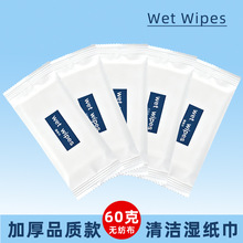 �㶫�ֻ�����һ�������ʪ���Ӻ��޷Ĳ�������Ƭʪ���Ƶ�ר��ʪ��