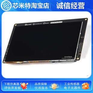 DEV-18482 OPENMV CAM PURETHERMAL �D���@ʾ�� �u���� ������ ��
