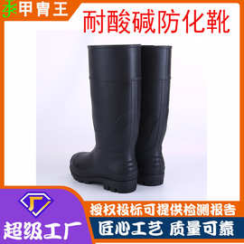 户外磨砂加绒保暖柔软舒适雨靴 工程倒工高帮PVC防刺穿防护矿靴