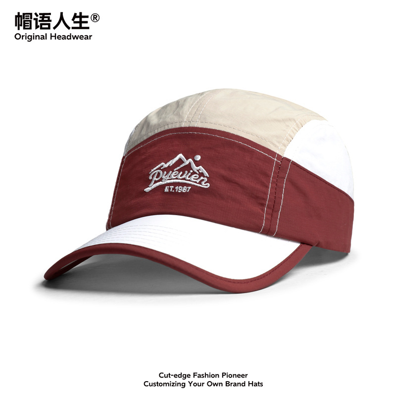 sombrero de sombrero de sol de verano letras de secado rápido sombrero de béisbol ligero de color para hombres y mujeres parejas de moda versátil sombrero de lengua de pato montaña