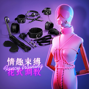 ��Ʒ��Ȥʮ����10�����b�������`Ů�������Ȥ��ƷSM��Ʒ 36/��Ȥ