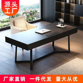 意式极简实木书桌烟熏木工作台超大老板桌子长条高级感设计师办公