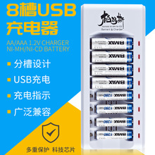 �ج�˹8��USB�����5̖AA7̖AAA懚���k1.2V늳ت����ޕr�����