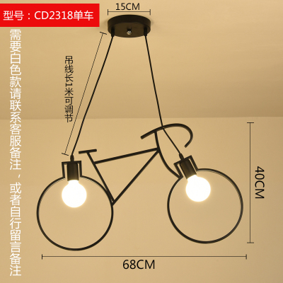 Lámpara de comedor de tres cabezas creativa lámpara de mesa de comedor personalizada moderna minimalista nórdica pequeña lámpara de pasillo de barra de estilo industrial