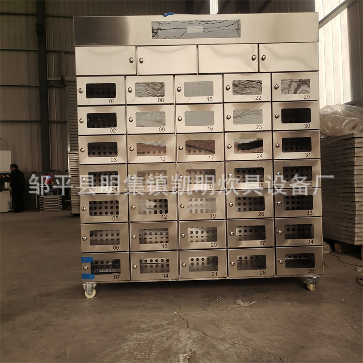 凯明不锈钢40门厨房碗柜 山东食堂多格碗柜 手机柜 更衣柜