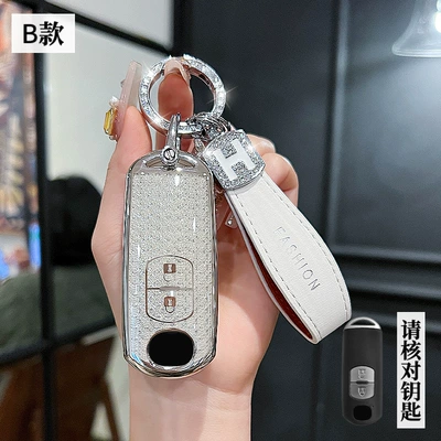 cx50 Atz cx5 buckle cx4 Car key bag - mazda-b-smart-2-key-crystal-white-single-shell-h-rope-drill-buckle