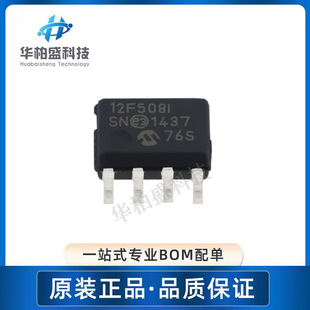 PIC12F508-I/SN Microchip Technology - PIC12F508-I/SN | Electronics