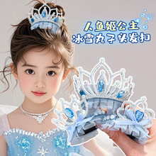 ��ͯ��ѩ�ʹڰl��Ů����ɯ���������^�P�l�l�ی����r�в����l�^�