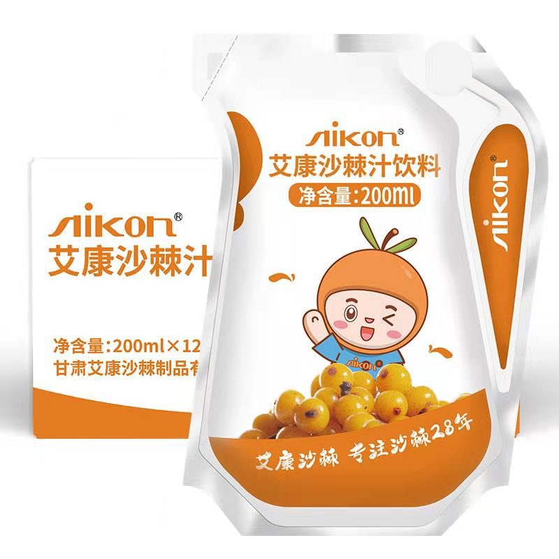 沙棘果汁200ml*12袋箱裝 沙棘汁飲料批發代理OEM貼牌沙棘飲品