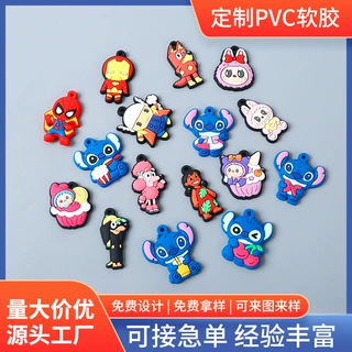 pvc软胶