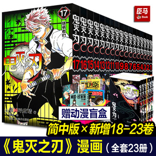 ������F؛�����֮��������ȫ�׾�1-23�Ժ��w���İ�����Y�o�޳�