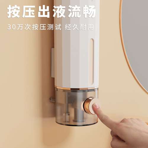 Soap dispenser independent design creative press hand soap dispenser bath brush wall-mounted soap dispenser shower gel foam mobile phone wash