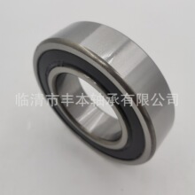 ��Ӧ������6010ZZ�����������50*80*16��е���