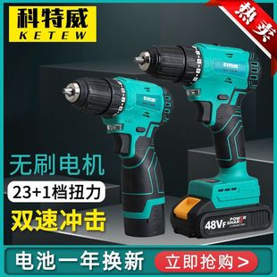������С��ڟoˢ18V/16.8V���荳����荄��֘�荼��ô���