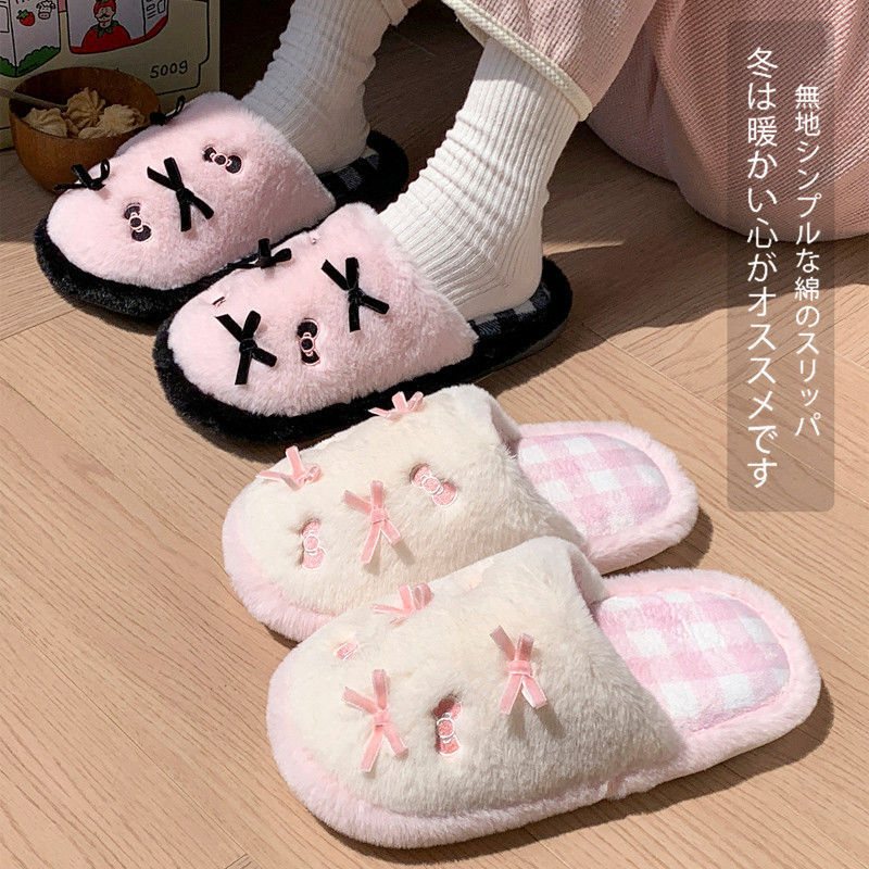 可爱少女心棉拖鞋女士秋冬天2025新款室内家居加绒保暖防滑臭静音|undefined