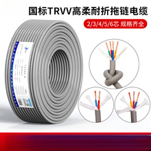 TRVV�����|������ƾ�5 6 8 10 12 16��о��������������̖ܛ��