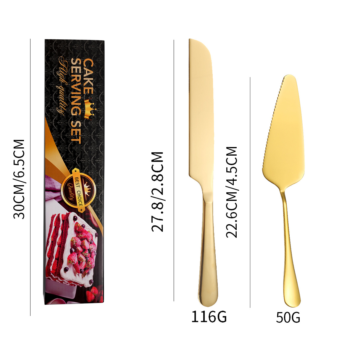 골드/2 피스 세트