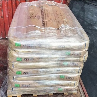 Neoprene Domestic CR3222, Heat-resistant and Oil-resistant Haw Parentsize, Longevity Desiccant