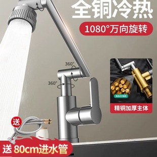 �Cе��ˮ���^ϴĘ���f�����ˮ�ؼ����l���gԡ��ϴ��������̨����