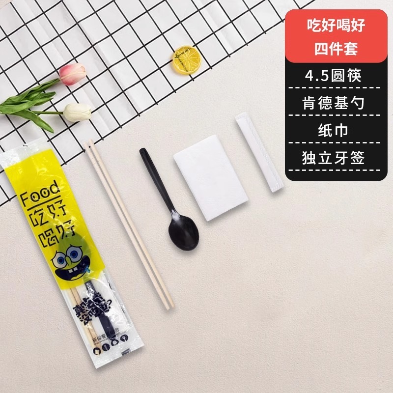 割り箸4点セット、テイクアウト用食器3点セット、ホテル業務用フォーインワン竹箸とスプーンセット|undefined