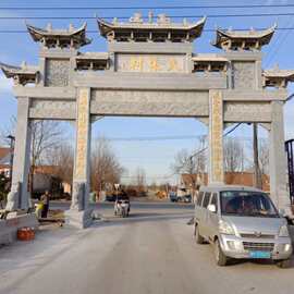 石牌坊雕刻青石花岗岩石牌楼 古建筑中式仿古花岗岩石牌坊