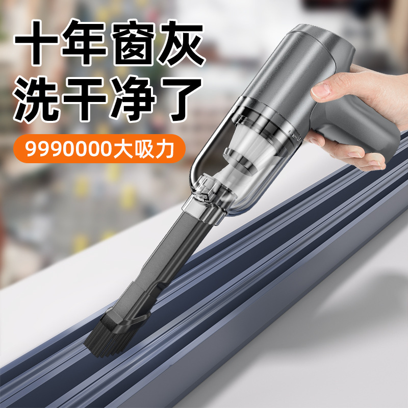 Car vacuum cleaner, car wireless charging, vacuum and blow two-in-one, household mini handheld car high-power vacuum cleaner