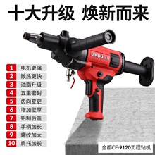 ��ˮ荙C������ֳ�̨ʽ��ʽ���ʻ�����荿יC����һ�w�C