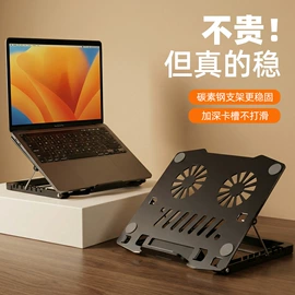 手机支架;车载手机支架;手机数据线