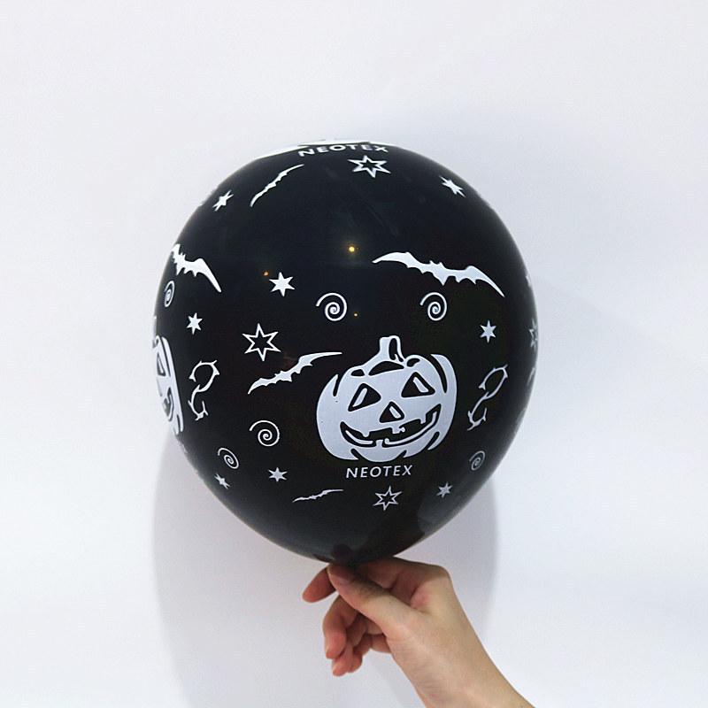 12 インチのハロウィンバルーンハロウィンテーマホリデーパーティーバルーンハロウィンデコレーションカボチャコウモリプリントバルーン|undefined