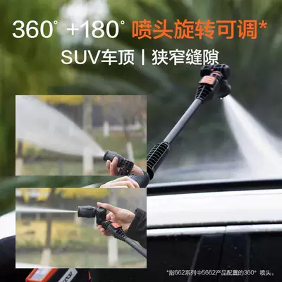 Car washing machine, Washing Machine, High-Pressure Household 220V