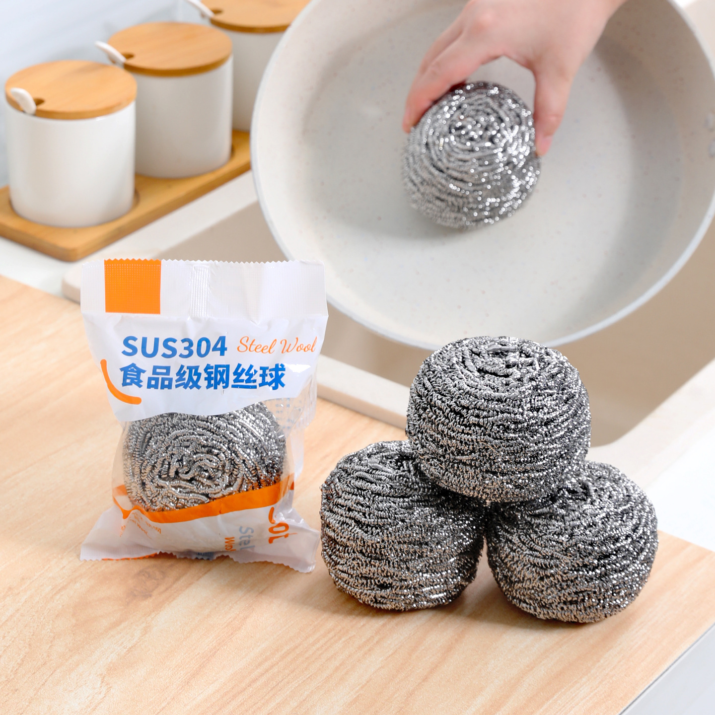 304 bola de acero de grado alimenticio Bola de limpieza de acero inoxidable cepillo de limpieza del hogar plato de cocina cepillo olla bola de acero al por mayor