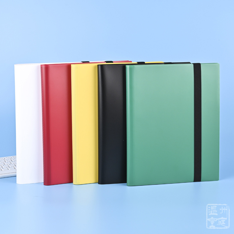 Venta al por mayor Jiugongge tarjeta libro estrella álbum tarjeta hoja suelta-tarjeta de juego Star Card almacenamiento libro de colección Bao Ke Meng